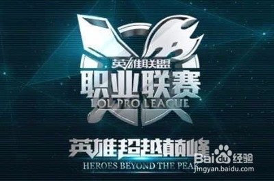 而与朗斯的