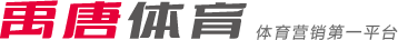 设施