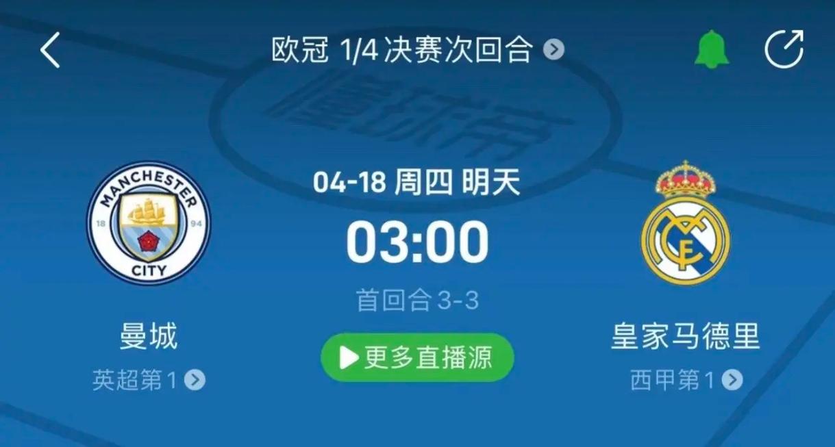 是在总结得