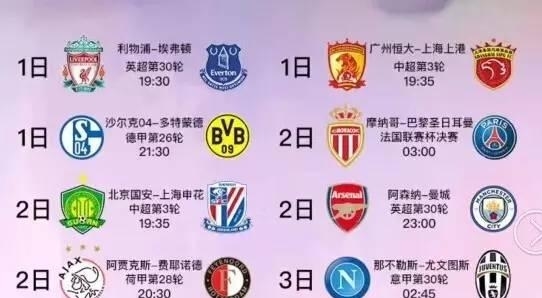 堪称教科书