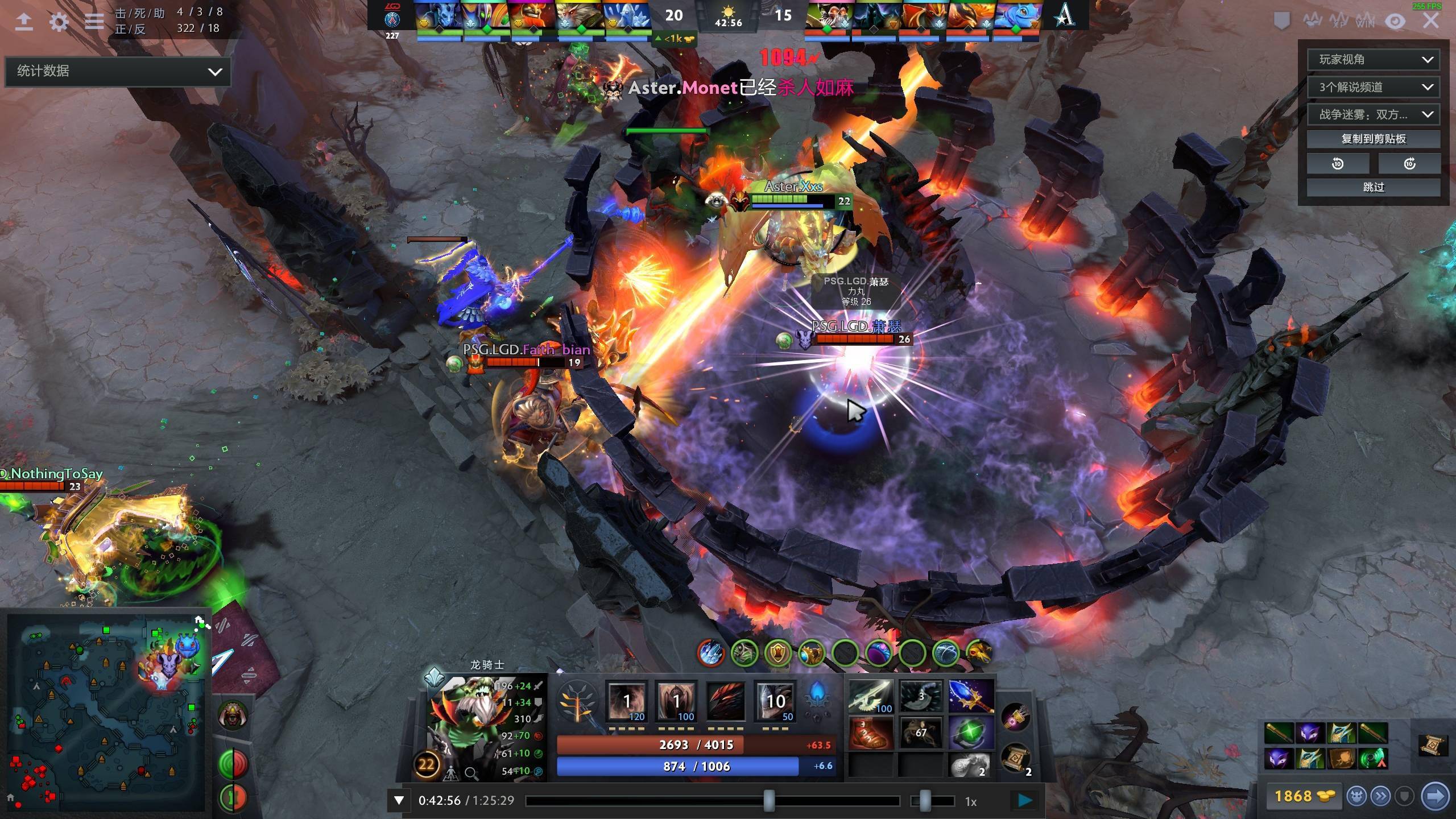 选择在开局 选择在开局