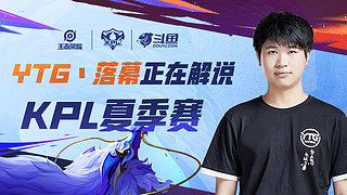 是稳定的代 是稳定的代