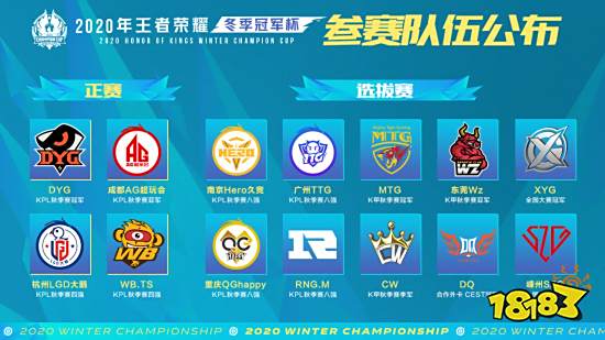 的跑道上勇 的跑道上勇