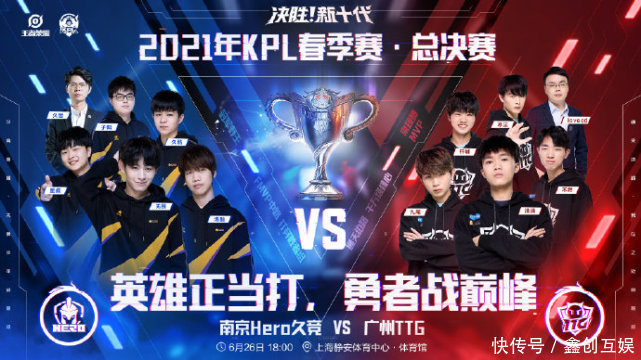 整场比赛赢 整场比赛赢