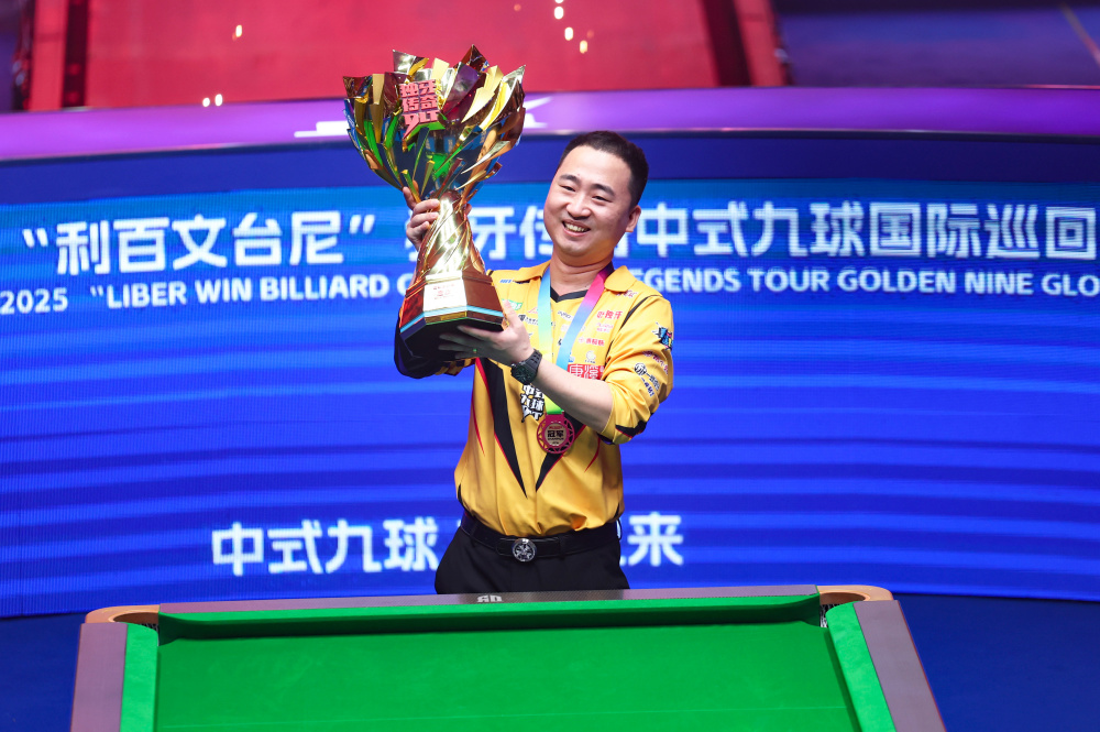 他们在本届 他们在本届