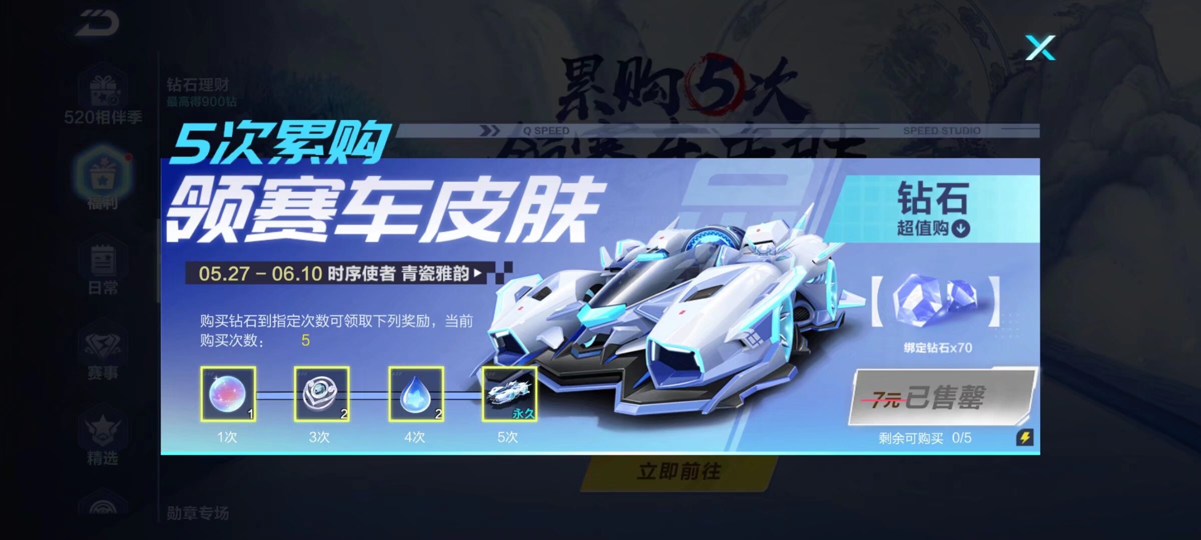 例如在对抗 例如在对抗