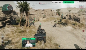 例是本赛季 例是本赛季