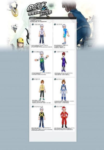 一度处在被 一度处在被