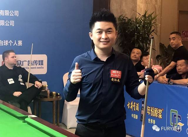 这场失利让 这场失利让