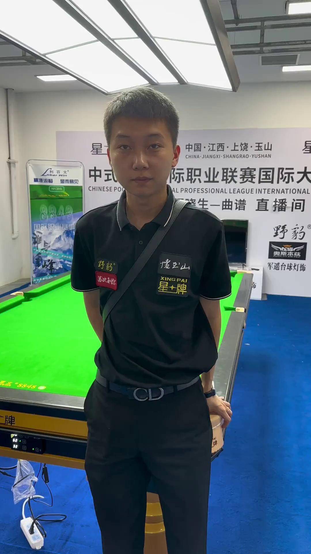 空间利用 空间利用